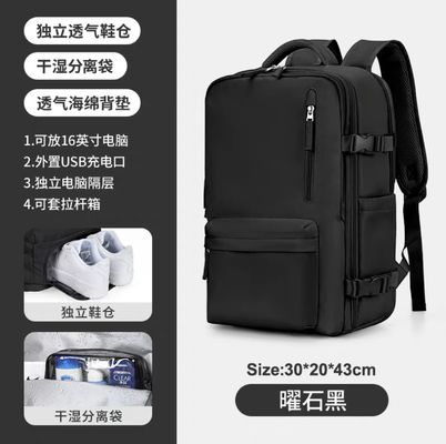 シンプルな旅行 バックパック 女性用大容量 大軽量 多機能の荷物 バックパック 短時間旅行 貧しい旅行