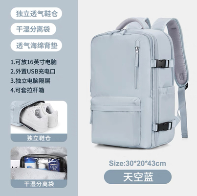 シンプルな旅行 バックパック 女性用大容量 大軽量 多機能の荷物 バックパック 短時間旅行 貧しい旅行