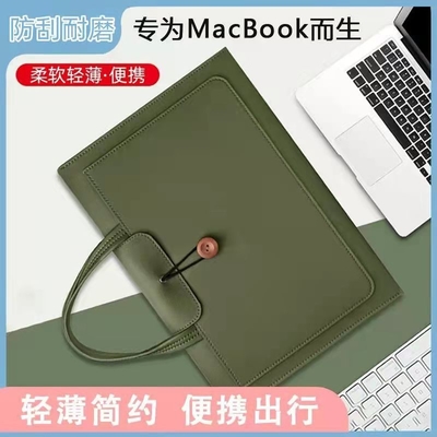 ビジネス シンプル パソコン バッグ 13-15 インチ ノートブック バッグ シンプル ファッション パソコン バッグ モデル の 多様性 ユニバーサル バッグ