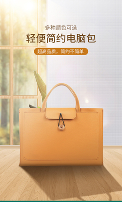 ビジネス シンプル パソコン バッグ 13-15 インチ ノートブック バッグ シンプル ファッション パソコン バッグ モデル の 多様性 ユニバーサル バッグ