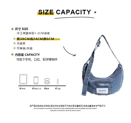 2024年 国境を越えた新品 腕袋 デザインの良い レトロ 洗濯用 デニム バッグ