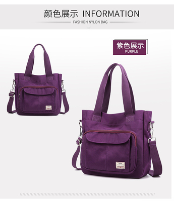 2024 NEW ATMOSPHERIC MOMMY BAG 大容量 シングルショルダー ハンドクロスボディバッグ ナイロンファブリック カジュアル 女性ショルダー