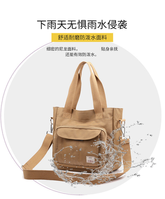 2024 NEW ATMOSPHERIC MOMMY BAG 大容量 シングルショルダー ハンドクロスボディバッグ ナイロンファブリック カジュアル 女性ショルダー
