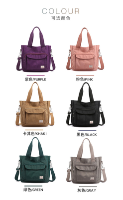 2024 NEW ATMOSPHERIC MOMMY BAG 大容量 シングルショルダー ハンドクロスボディバッグ ナイロンファブリック カジュアル 女性ショルダー