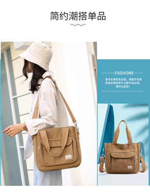 2024 NEW ATMOSPHERIC MOMMY BAG 大容量 シングルショルダー ハンドクロスボディバッグ ナイロンファブリック カジュアル 女性ショルダー