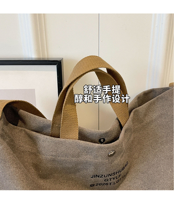 キャンバス トーテ バッグ ストリート ファッション 大容量 肩バッグ 男性と女性のクラス クロスボディ バッグ 布袋 バッグ