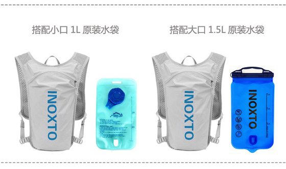 サイクリング ランニング バッグ 5L アウトドアスポーツ 軽量 バックパック 男性と女性の陸上マラソン バックパック 騎乗バッグ