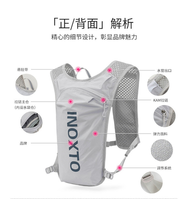 サイクリング ランニング バッグ 5L アウトドアスポーツ 軽量 バックパック 男性と女性の陸上マラソン バックパック 騎乗バッグ