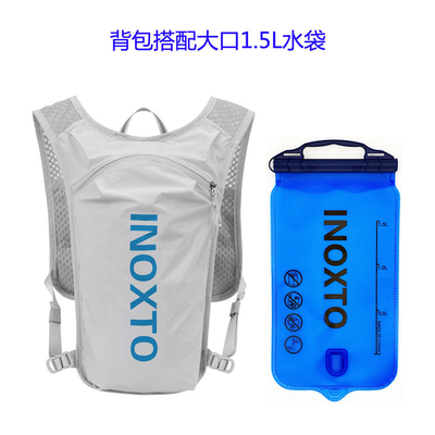 サイクリング ランニング バッグ 5L アウトドアスポーツ 軽量 バックパック 男性と女性の陸上マラソン バックパック 騎乗バッグ