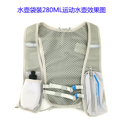 サイクリング ランニング バッグ 5L アウトドアスポーツ 軽量 バックパック 男性と女性の陸上マラソン バックパック 騎乗バッグ
