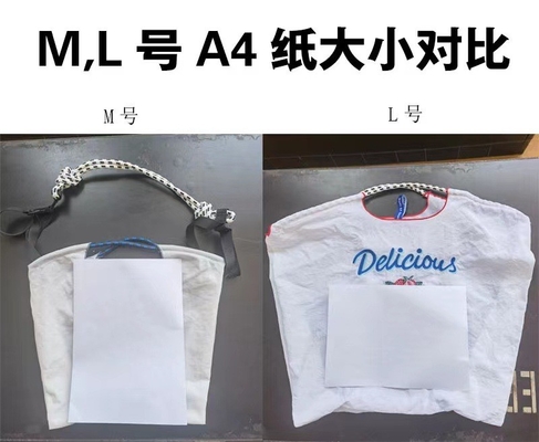 刺身 リサイクルバッグ 買い物バッグ ナイロン ハンド・ビル・ショルダー 横身バッグ 女性用