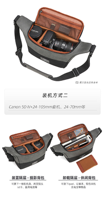国境を越えた 新しい PU シングルショルダー クロスボディカメラ バッグ SLRカメラ バッグ 写真 デジタルカメラ バッグ レンズ 収納バッグ