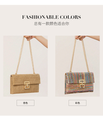 NEW HOLIDAY WIND 多層鎖 クラムシェル ロック ストロー バッグ 肩バッグ 国境を越えた 女性バッグ