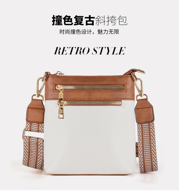 新しい脱ぎ取れるジャッカルドストラップ レトロ色 PU レザー トラスボディバッグ トラスボーダー 女性バッグ