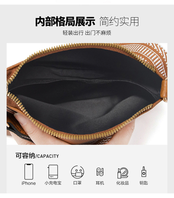 新しい脱ぎ取れるジャッカルドストラップ レトロ色 PU レザー トラスボディバッグ トラスボーダー 女性バッグ