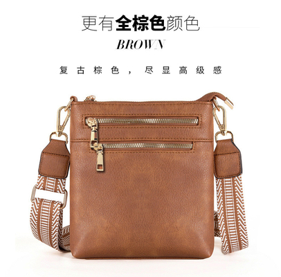 新しい脱ぎ取れるジャッカルドストラップ レトロ色 PU レザー トラスボディバッグ トラスボーダー 女性バッグ