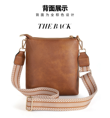 新しい脱ぎ取れるジャッカルドストラップ レトロ色 PU レザー トラスボディバッグ トラスボーダー 女性バッグ