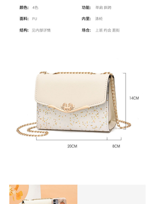 2024 NEW DIAGONAL WOMEN'S BAG ファッション 韓国語版 女性用サケラバッグ 全肩バッグ