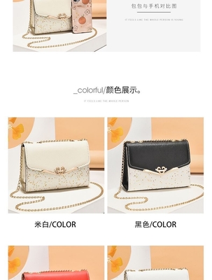 2024 NEW DIAGONAL WOMEN'S BAG ファッション 韓国語版 女性用サケラバッグ 全肩バッグ
