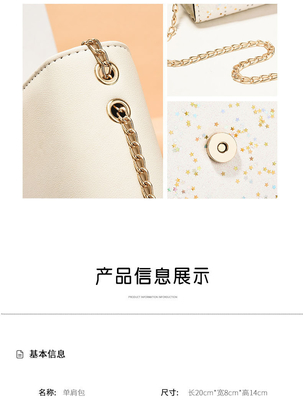 2024 NEW DIAGONAL WOMEN'S BAG ファッション 韓国語版 女性用サケラバッグ 全肩バッグ