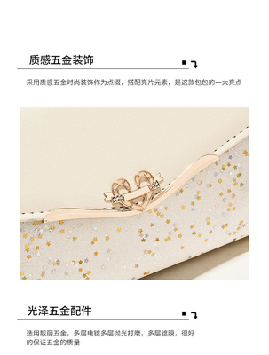 2024 NEW DIAGONAL WOMEN'S BAG ファッション 韓国語版 女性用サケラバッグ 全肩バッグ