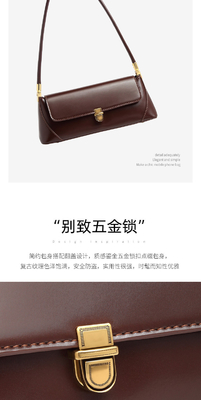 2024 NEW TRENDY レトロ ハンドバッグ ファッション ショルダー バッグ バグエット バッグ 女性 バッグ