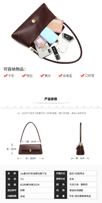 2024 NEW TRENDY レトロ ハンドバッグ ファッション ショルダー バッグ バグエット バッグ 女性 バッグ