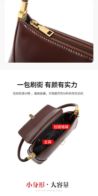 2024 NEW TRENDY レトロ ハンドバッグ ファッション ショルダー バッグ バグエット バッグ 女性 バッグ