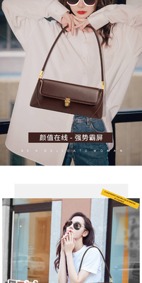 2024 NEW TRENDY レトロ ハンドバッグ ファッション ショルダー バッグ バグエット バッグ 女性 バッグ