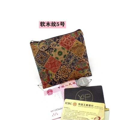 ヴィンテージ リアル 木製 プリント コルク コイン 財布 皮革 プリント コイン バッグ キー スモール スクウェア バッグ