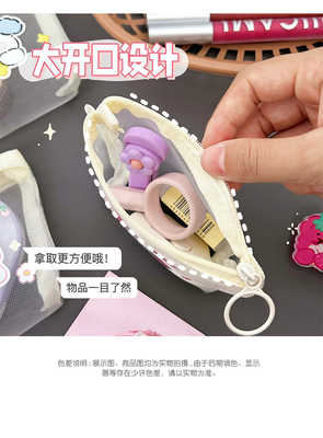 カートゥーン NET コイン財布 かわいい交換 収納袋 透明な携帯カード ポケット レッドエンベロプ ミニ収納袋