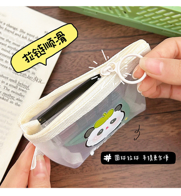 カートゥーン NET コイン財布 かわいい交換 収納袋 透明な携帯カード ポケット レッドエンベロプ ミニ収納袋