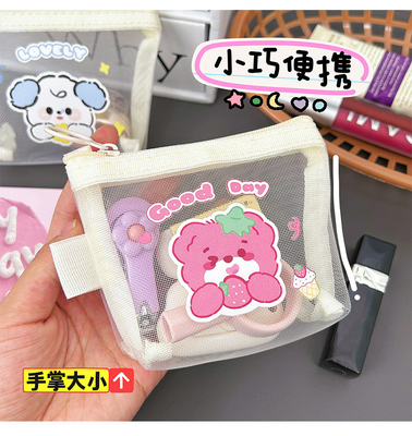 カートゥーン NET コイン財布 かわいい交換 収納袋 透明な携帯カード ポケット レッドエンベロプ ミニ収納袋