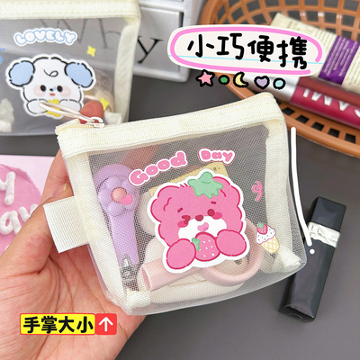 カートゥーン NET コイン財布 かわいい交換 収納袋 透明な携帯カード ポケット レッドエンベロプ ミニ収納袋