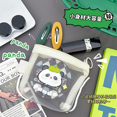 カートゥーン NET コイン財布 かわいい交換 収納袋 透明な携帯カード ポケット レッドエンベロプ ミニ収納袋