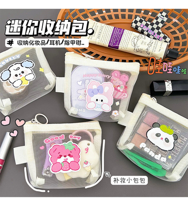 カートゥーン NET コイン財布 かわいい交換 収納袋 透明な携帯カード ポケット レッドエンベロプ ミニ収納袋