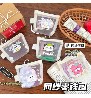 カートゥーン NET コイン財布 かわいい交換 収納袋 透明な携帯カード ポケット レッドエンベロプ ミニ収納袋