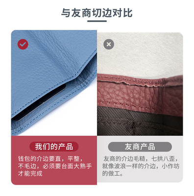 盗難防止ブラシ 女性用革財布 短カード バッグ 3つ折りたたみ 小財布 RFID ミニ牛皮コイン 財布 横断