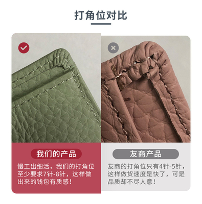 盗難防止ブラシ 女性用革財布 短カード バッグ 3つ折りたたみ 小財布 RFID ミニ牛皮コイン 財布 横断