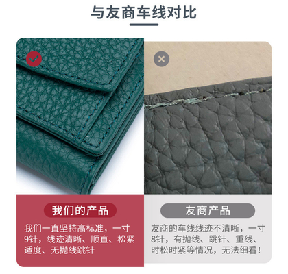 盗難防止ブラシ 女性用革財布 短カード バッグ 3つ折りたたみ 小財布 RFID ミニ牛皮コイン 財布 横断