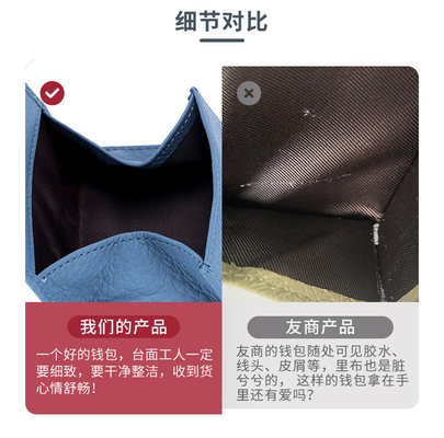 盗難防止ブラシ 女性用革財布 短カード バッグ 3つ折りたたみ 小財布 RFID ミニ牛皮コイン 財布 横断