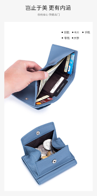 盗難防止ブラシ 女性用革財布 短カード バッグ 3つ折りたたみ 小財布 RFID ミニ牛皮コイン 財布 横断