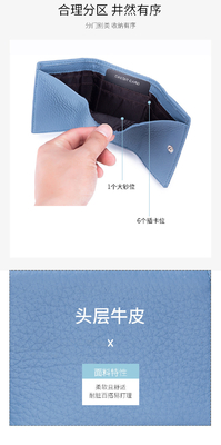 盗難防止ブラシ 女性用革財布 短カード バッグ 3つ折りたたみ 小財布 RFID ミニ牛皮コイン 財布 横断