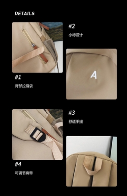 2024 NEW FASHION 軽量 旅行 休憩 大容量 ジュニア 高校 女子大学生 スクールバッグ