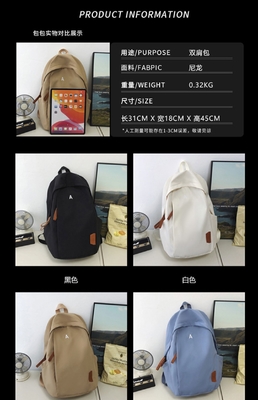 2024 NEW FASHION 軽量 旅行 休憩 大容量 ジュニア 高校 女子大学生 スクールバッグ