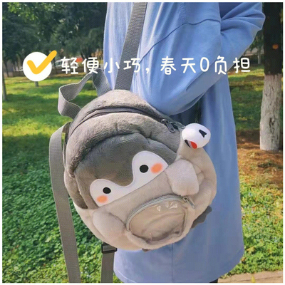 男 バックパック 女大学生 シンプルなデザイン 感覚 コンピュータバッグ スクールバッグ