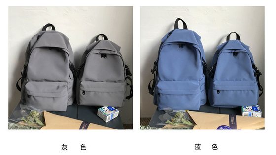 男 バックパック 女大学生 シンプルなデザイン 感覚 コンピュータバッグ スクールバッグ