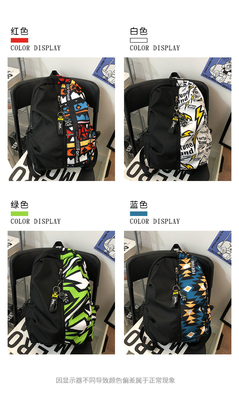 ファッション カラー 組み合わせ 新しいカジュアル バックパック ジュニア 高校生 バッグ 多機能大容量 バッグ