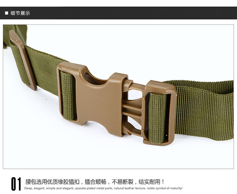 カモ 屋外 小型腰袋 切り離せる 3つの用途 組み合わせ 腰袋 スポーツ 戦術 腰カバー シングルショー