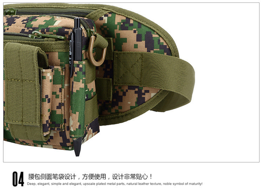 カモ 屋外 小型腰袋 切り離せる 3つの用途 組み合わせ 腰袋 スポーツ 戦術 腰カバー シングルショー